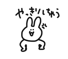 Shizuoka rabbit sticker sticker #9100726