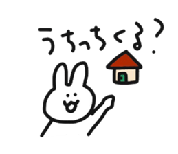 Shizuoka rabbit sticker sticker #9100729