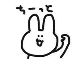 Shizuoka rabbit sticker sticker #9100733