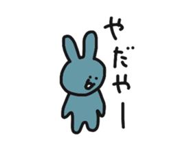 Shizuoka rabbit sticker sticker #9100734