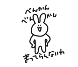 Shizuoka rabbit sticker sticker #9100735