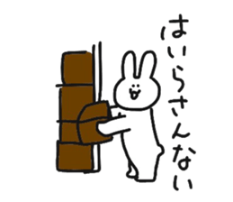 Shizuoka rabbit sticker sticker #9100736