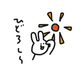 Shizuoka rabbit sticker sticker #9100738