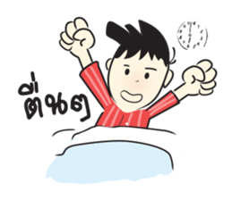 Fook & Fah sticker #9100757