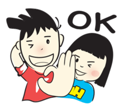 Fook & Fah sticker #9100758