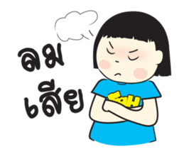 Fook & Fah sticker #9100764