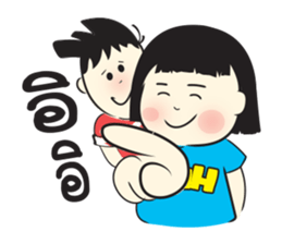 Fook & Fah sticker #9100765