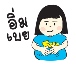 Fook & Fah sticker #9100767