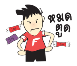 Fook & Fah sticker #9100770