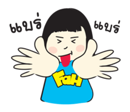 Fook & Fah sticker #9100772