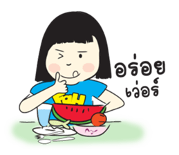 Fook & Fah sticker #9100775