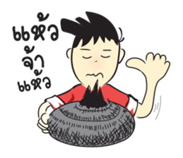 Fook & Fah sticker #9100778