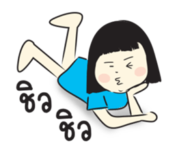 Fook & Fah sticker #9100781