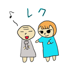 One day work hard Po~oya chan sticker #9100807