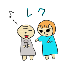 One day work hard Po~oya chan sticker #9100807