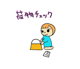 One day work hard Po~oya chan sticker #9100814