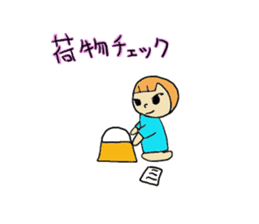 One day work hard Po~oya chan sticker #9100814