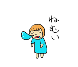 One day work hard Po~oya chan sticker #9100822