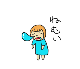 One day work hard Po~oya chan sticker #9100822