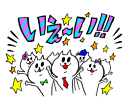 Let's have a party with cat's! sticker #9100905