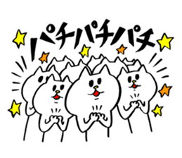 Let's have a party with cat's! sticker #9100906