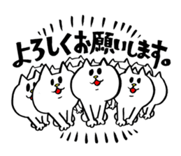 Let's have a party with cat's! sticker #9100938