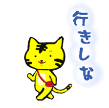 tabby cat 3 sticker #9101042