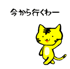 tabby cat 3 sticker #9101044