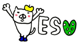 Couple of the cat of the Nagoya dialect sticker #9101118