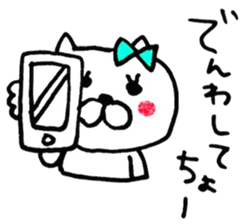 Couple of the cat of the Nagoya dialect sticker #9101120