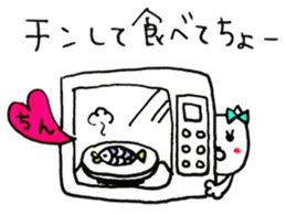 Couple of the cat of the Nagoya dialect sticker #9101134