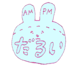 CHAN-USA sticker #9101206