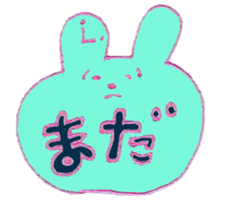 CHAN-USA sticker #9101216