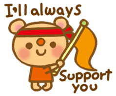 Be happy! Encouraging sticker sticker #9101379