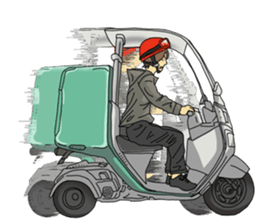 Part-time job cheer sticker #9101426