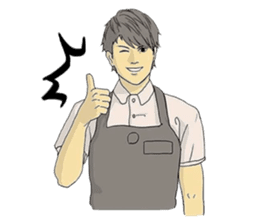 Part-time job cheer sticker #9101429