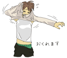 Part-time job cheer sticker #9101435