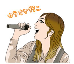 Part-time job cheer sticker #9101442