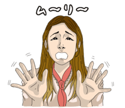 Part-time job cheer sticker #9101444