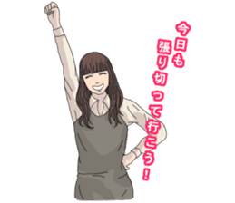 Part-time job cheer sticker #9101458