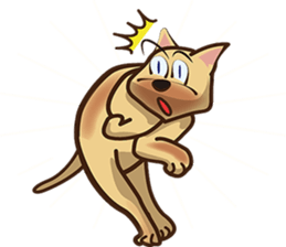 There are 40 cats sticker #9101475