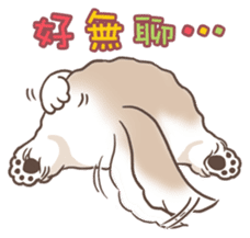 King & Bow 3 (Lovely Shih Tzu) sticker #9101528