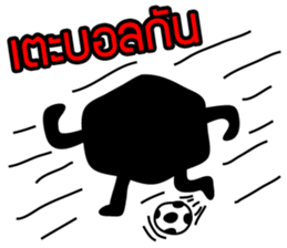 Shadow Of Rubiks sticker #9101569