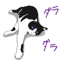 Lovery kitten vol.3 sticker #9101814