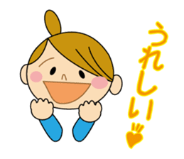 Nice response of housewife sticker #9102064