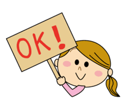 Nice response of housewife sticker #9102065