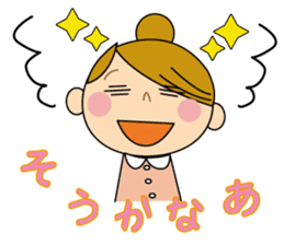 Nice response of housewife sticker #9102074