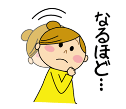 Nice response of housewife sticker #9102075