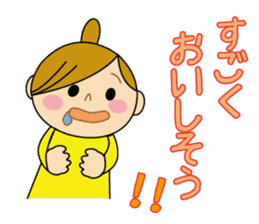 Nice response of housewife sticker #9102081