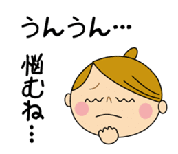 Nice response of housewife sticker #9102084